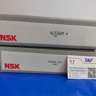 NSK-NU326EM-6326C3水泵配套更换轴承