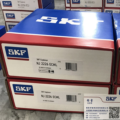 NJ2226ECML品牌：SKF 圆锥滚子轴承-长春SKF轴承授权经销商